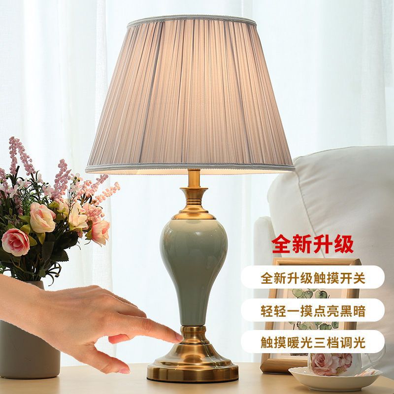 美式陶瓷台灯卧室床头灯创意婚房温馨欧式复古台灯北欧触摸开关
