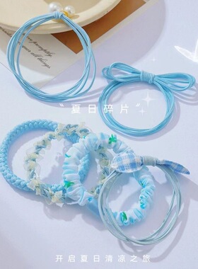 6套装发圈组合小皮筋头绳女可爱发绳森系扎头发气质高马尾发饰女