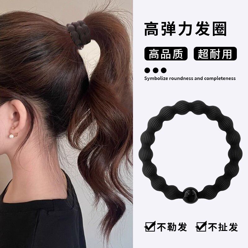 气质珍珠豆豆发圈女扎马尾新款发绳高弹力耐用不伤简约运动皮筋