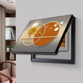 轻奢大气电表箱装 饰画配电箱客厅挂画免打孔餐厅遮挡电源开关壁画