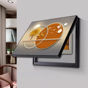 轻奢大气电表箱装饰画配电箱客厅挂画免打孔餐厅遮挡电源开关壁画