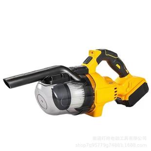 德伟款 车载小型 牧田款 家用吸尘器手持无线大吸力持久续航充电式