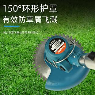 大功率电动割草机多功能家用农林绿化修剪家用便携打草除草神器