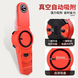 电动钻孔集尘器家用电钻除尘器红外线墙面吸尘小型清灰吸灰机工具