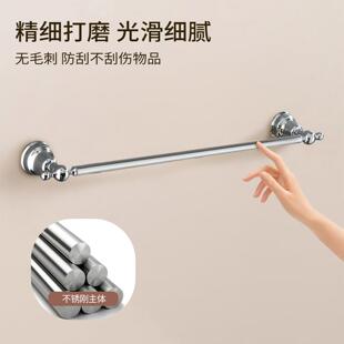 卫浴套装 不锈钢卫浴五金挂件毛巾架浴巾架直销浴室美式 置物架