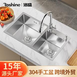厨房水槽双槽SUS304不锈钢手工加厚洗菜盆套餐家用台下洗手洗碗池
