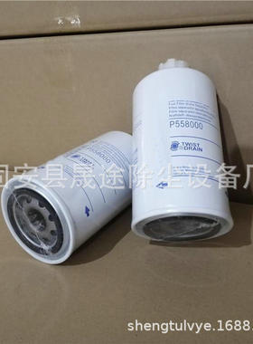 FS1212 FS1280 FF5052 LF3345发动机滤芯