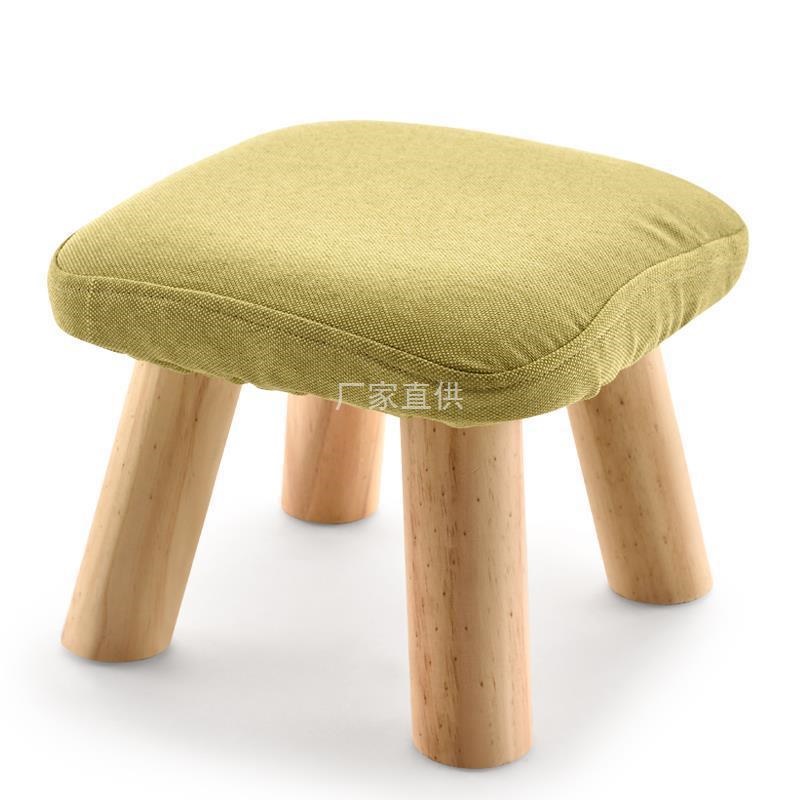 小凳子实木沙发凳布艺小板凳方凳蘑菇凳矮凳时尚创意穿鞋换鞋凳
