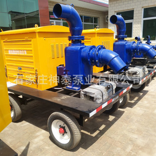 8寸柴油机自吸水泵 移动式自吸污水泵车 抗旱排涝移动泵车