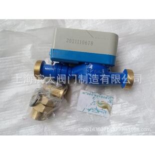 宁波沪环牌智能预付费插卡水表刷卡IC卡冷水热水防冻水表