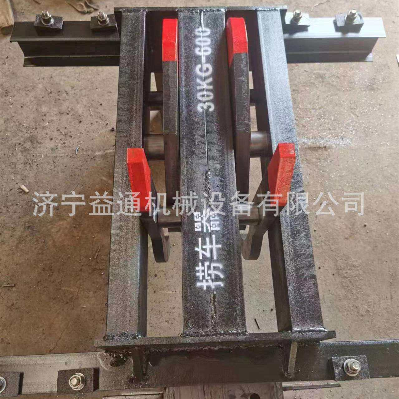 双钩捞车器30kg600轨距手动捞车器矿用斜井跑车自动捕车器