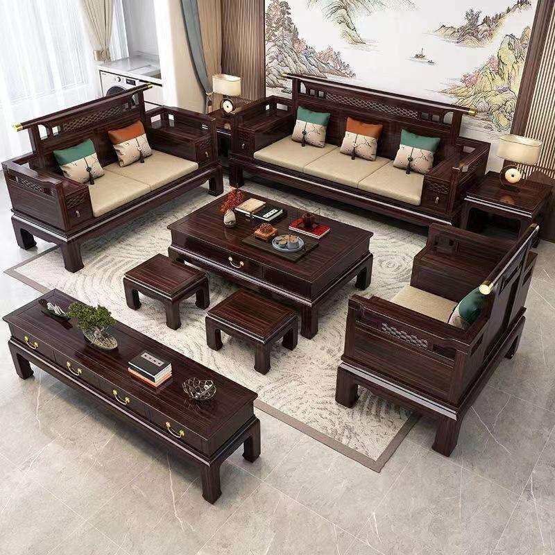 新中式乌金木实木沙发冬夏两用仿古典雕花轻奢别墅客厅大户型家具