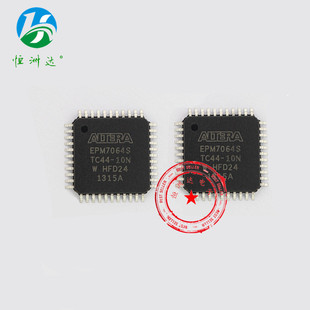 EPM7064STC44-10N QFP 长期供应