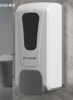 2026卫生间手动皂液器盒子壁挂式洗手液机免打孔泡沫洗手液按压瓶