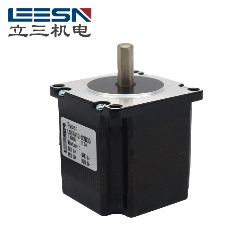 厂家直营57 86 步进电机1.2N.m   两相三相混合式步进电机4A