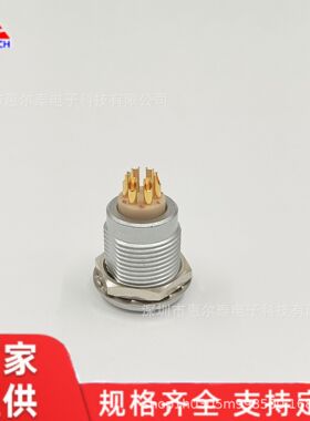 深圳惠尔泰厂家直销S系列金属母座 ERA 2S 304.CLL P针镀金