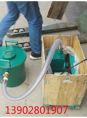 双级旋片式真空泵2X-4A真空泵树脂硅胶脱泡用真空机真空脱泡桶