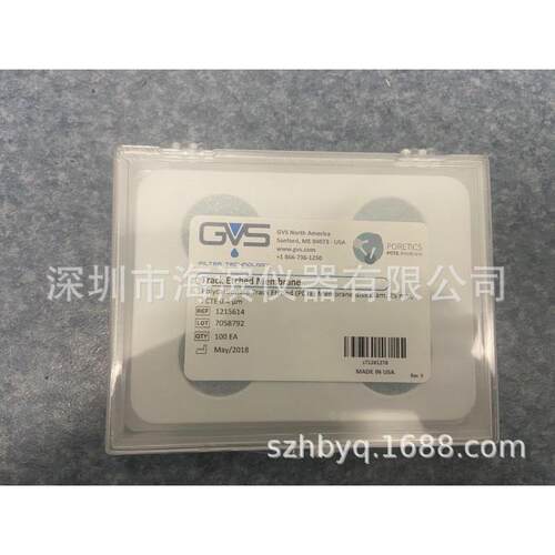 GVS聚醚砜过滤膜PES孔径0.22um直径142mm1214169