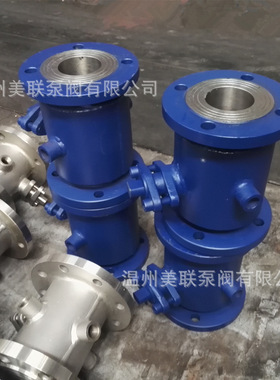 BQ41W304不锈钢蒸汽夹套保温球阀手动