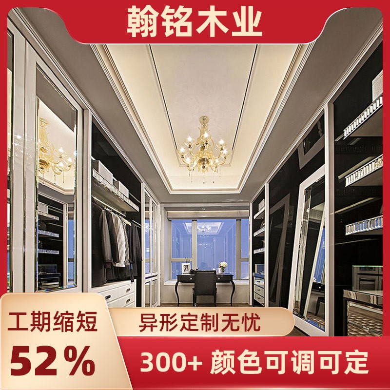 现代一体台式电脑桌学生书桌柜北欧卧室衣柜组合平开柜子小户型