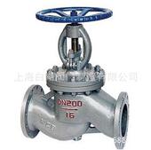 J41H 64C型铸钢截止阀 40C 16C 25C