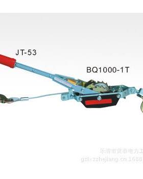 冀泰拉紧器紧线器JT-53BQ1000-1T拉力1134kg/2500lbs
