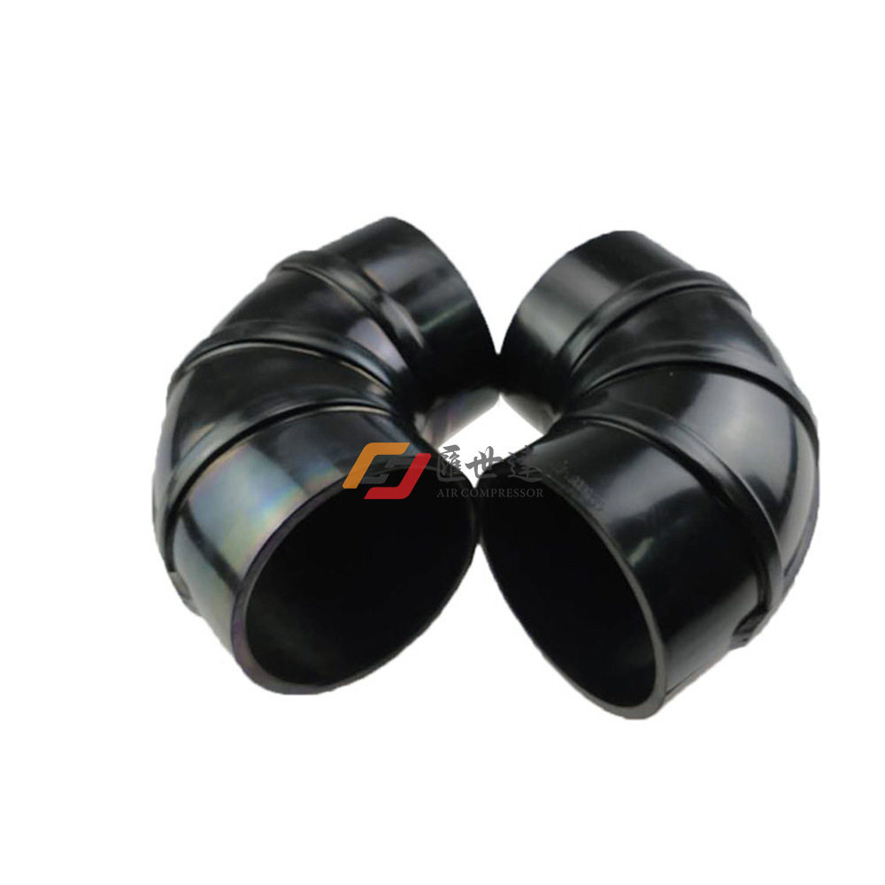 寿力进气软管02250061-835螺杆式空压机配件橡胶接头弯管进气软管