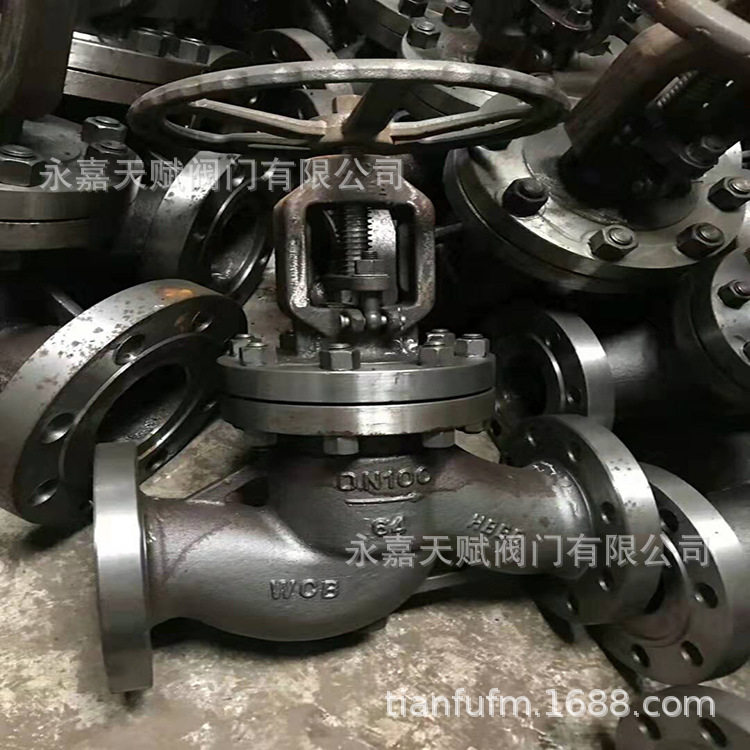 J41H-10C精铸小口径截止阀-J41W-64高压截止阀钢材打造 抗压耐磨