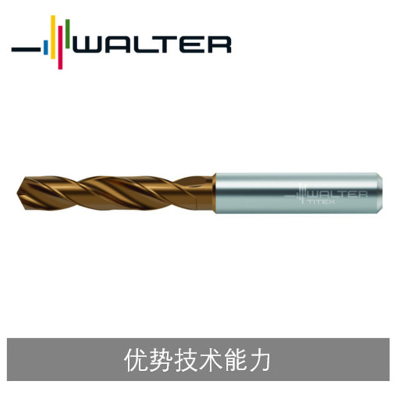 瓦尔特整钻 硬质合金钻头 外冷 DC160