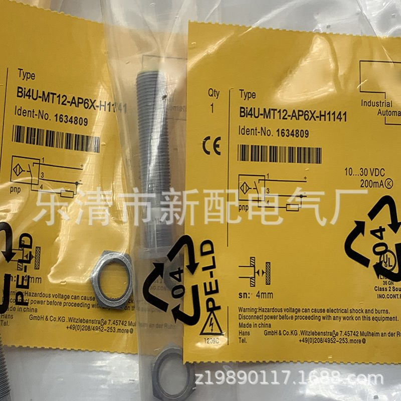 现货全新接近开关BI4U-MT12-AP6X-H1141 AN6X质保一年