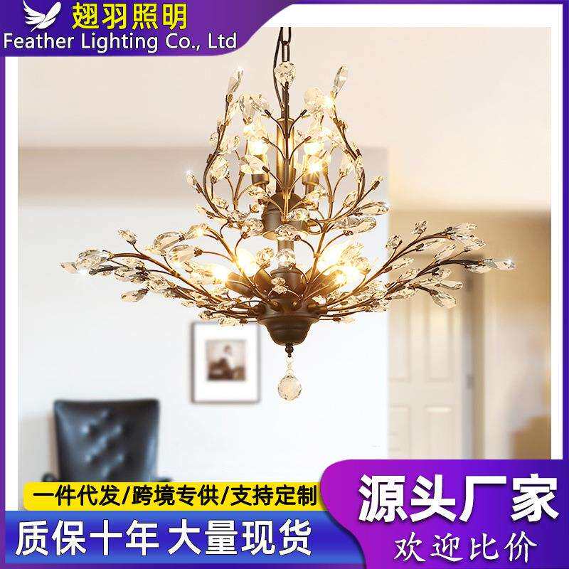 感水晶吊灯客厅复古欧式吸顶创意led玄关餐厅北欧设计感灯具