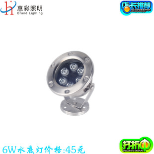 9WDMX512外控水底灯 12W七彩内控水底灯 9W4线外控水底灯