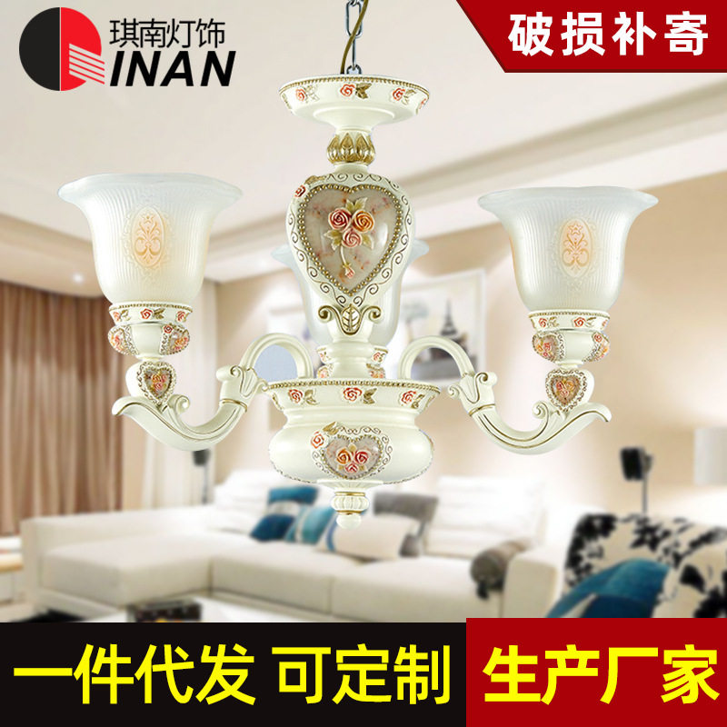 厂家批发浅色欧式卧室吊灯LED玻璃铁艺客厅吊灯田园树脂餐厅吊灯