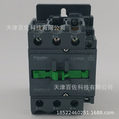 220V LC1R65接触器LC1R65M5N 65A 50HZ三级交流接触器