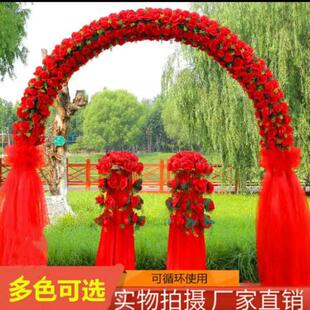 绢花拱门婚庆花门幸福门开业店庆活动拱门花拱门道具婚礼花门成品