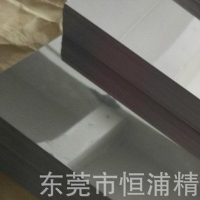 优质1.4401不锈钢卷 0.15mm 耐汗不锈钢带 过盐雾试验