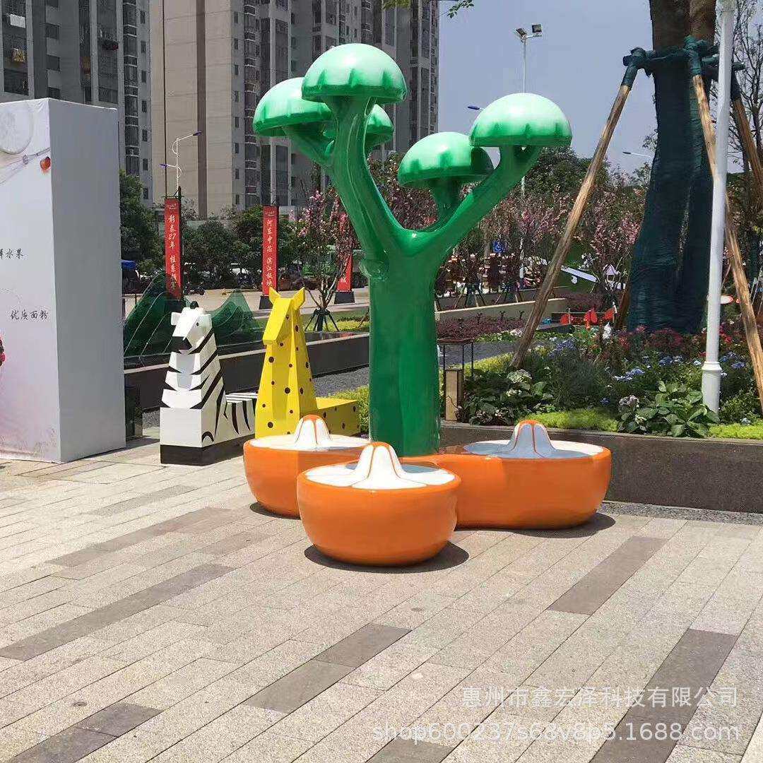 玻璃钢蘑菇树座椅户外商场学校公园座椅学生儿童凳园林休闲椅雕塑