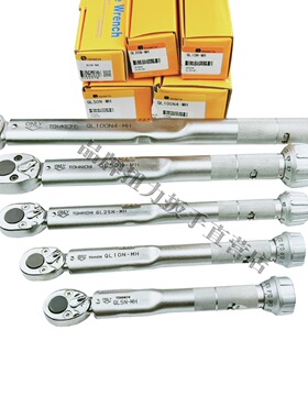 TOHNICHI预置式可调扭矩扭力扳手东日QL25N MH 50 100N4 140 280