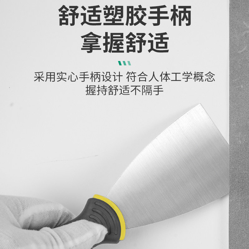 热销不锈钢油灰刀三角铲刀刮腻子刀加厚刮墙刮大白V油漆工家装清