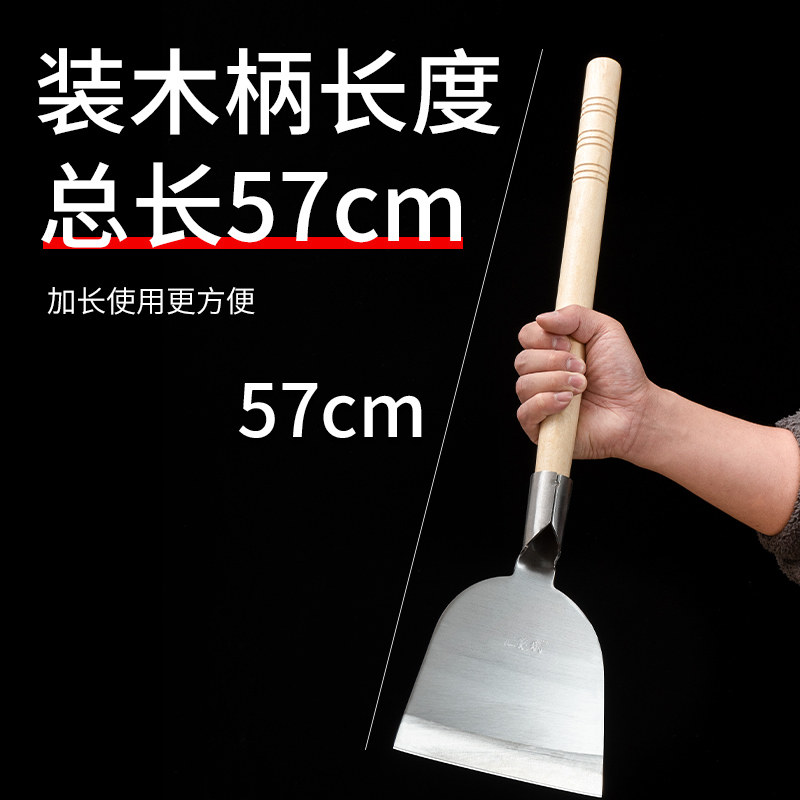 热销剁辣椒刀剁辣椒工具手工不锈钢剁椒桶切O菜剁椒神器剁大蒜铲