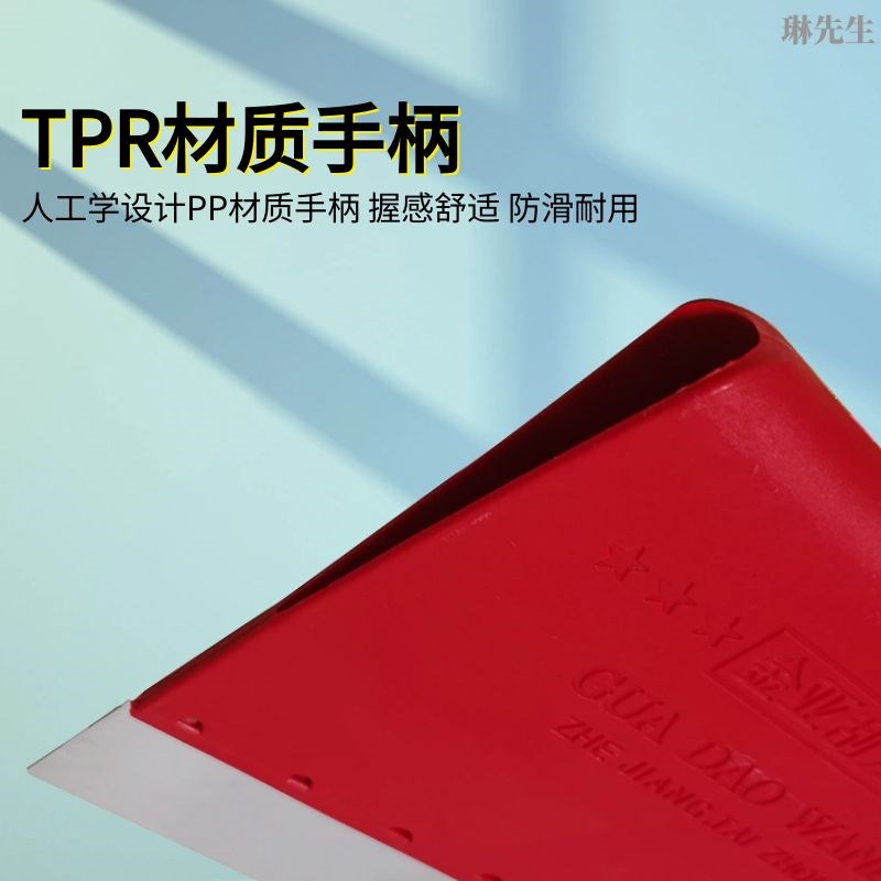 热销金亚刮刀f王不锈钢刮板塑料刮腻子工具清洁铲刀贴墙纸墙布油