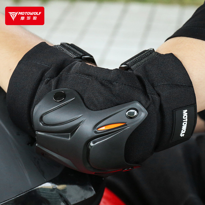 摩多狼冬季加绒季摩托车护膝护具四件套骑行防摔护肘机车护腿防风,摩托车/装备/配件,骑士护具,淘宝优惠券,粉丝福利购,淘宝优惠卷
