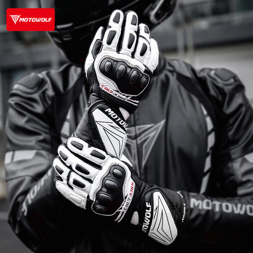 四季真皮手套碳纤维防护骑行防摔