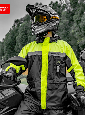 摩托车雨衣雨裤分体式套装防暴雨外卖骑手LED警示灯单人雨服雨披