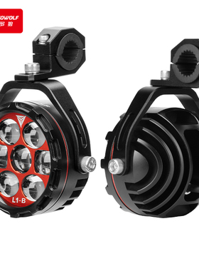 摩多狼摩托车LED射灯爆闪辅助灯拉力ADV强光防水摩旅改装IP67防水