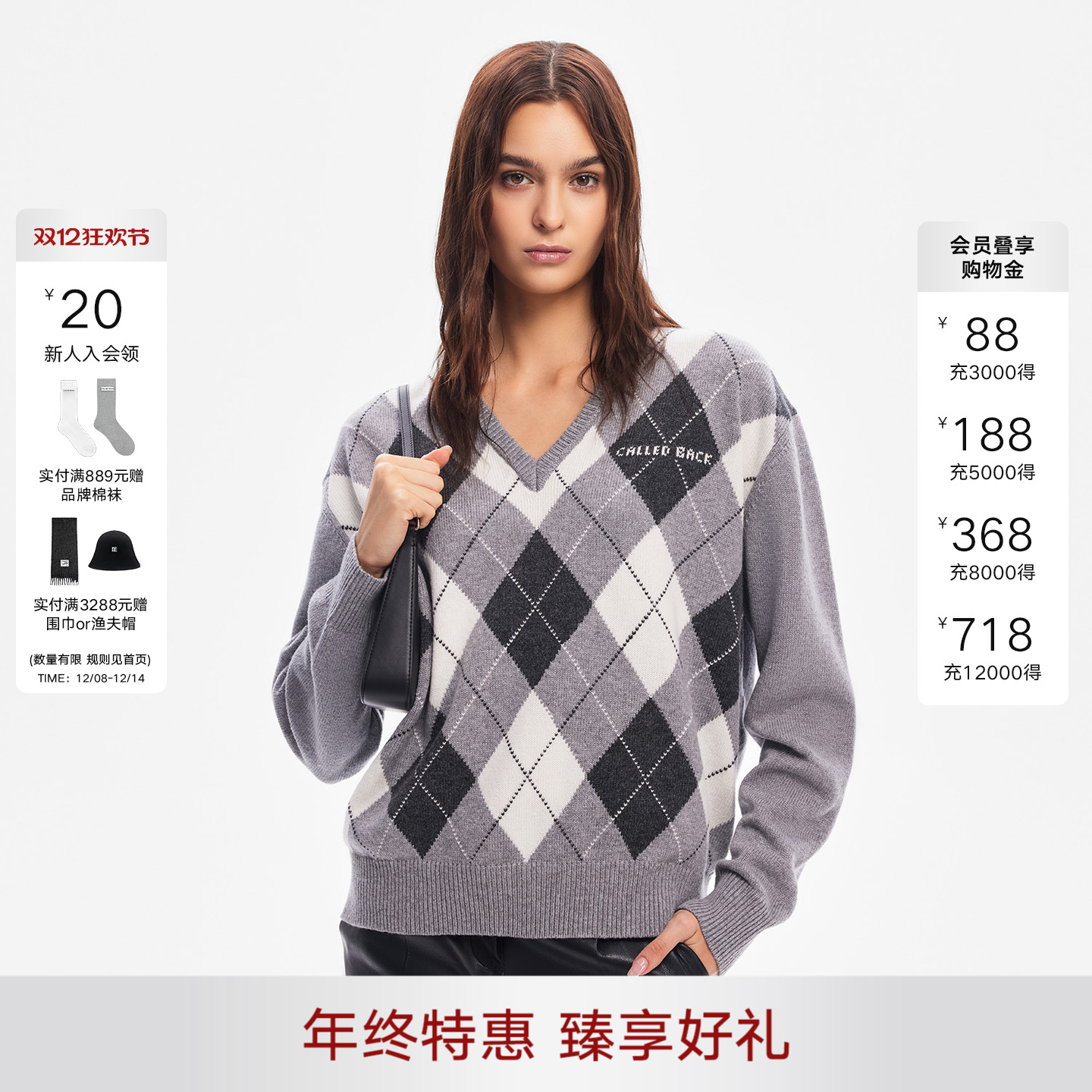 CalledBack毛针织衫女上衣