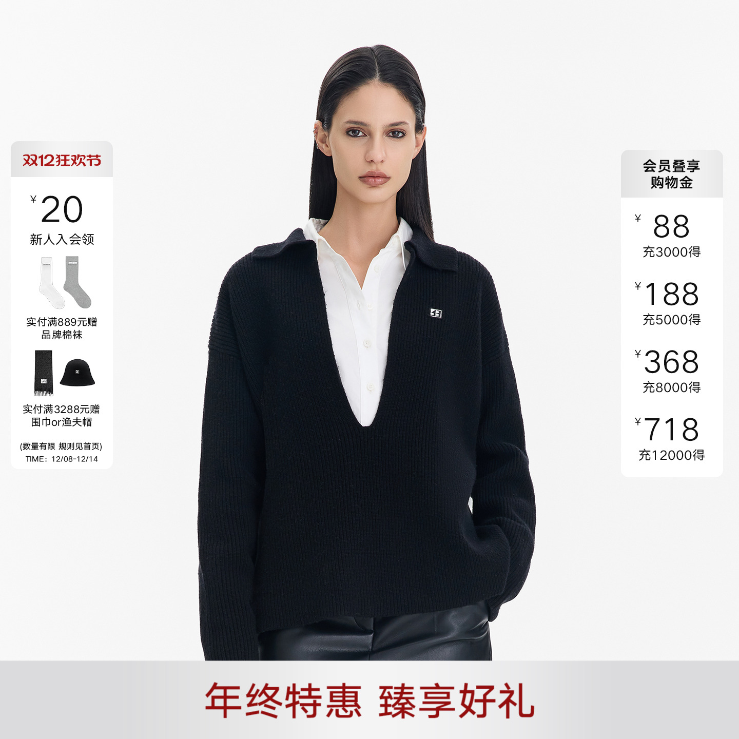 CALLEDBACK针织衫女打底衫上衣