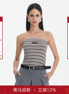 Called Back抹胸背心女2025年秋季新款辣妹条纹撞色无袖裹胸上衣