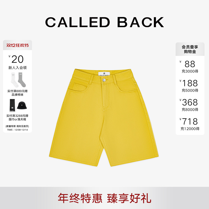 休闲短裤女百搭时尚五分裤