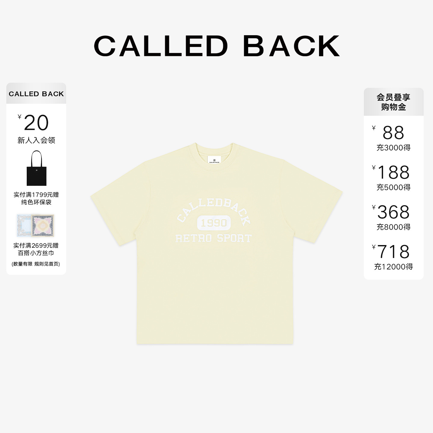 短袖T恤女宽松黄色圆领上衣